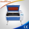 sitedir/imb100/imb20002//upfiles//image/2014/SL_460/SL-460 laser engraver cutter.jpg